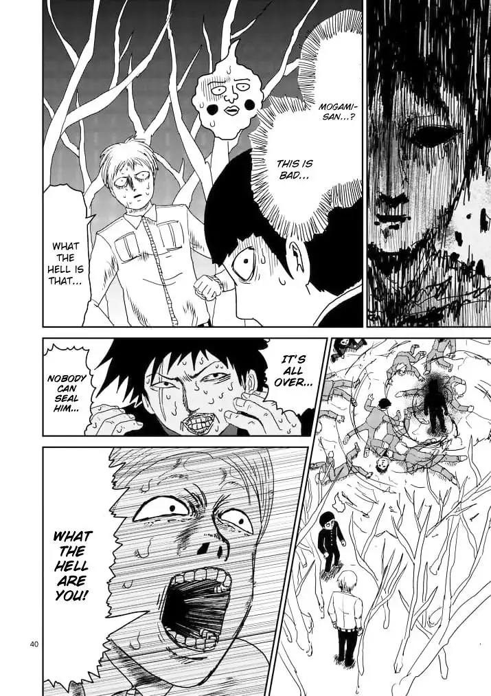 Mob Psycho 100 Chapter 87.4 5